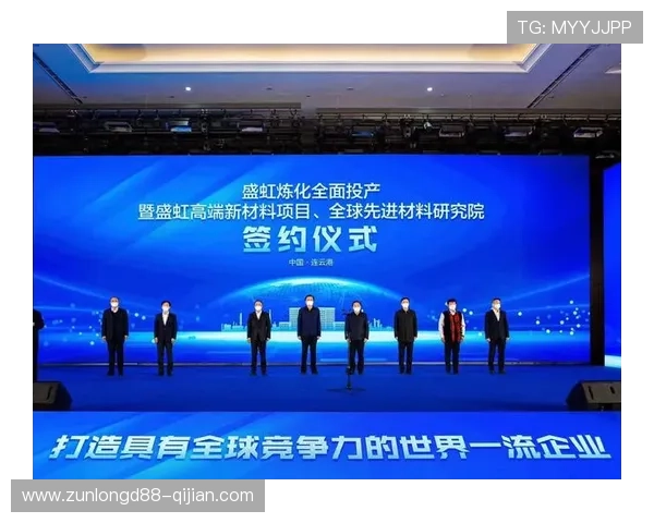 尊龙d88论坛会员福利政策介绍，享受专属优惠与优先参与活动机会