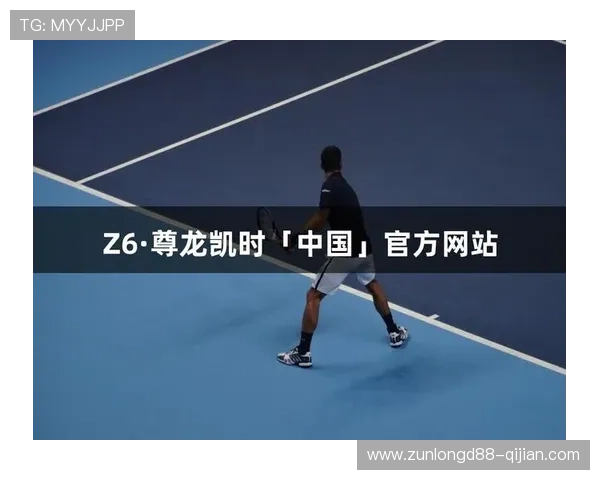 尊龙凯时人生就是赢：掌握人生主动权的策略与方法