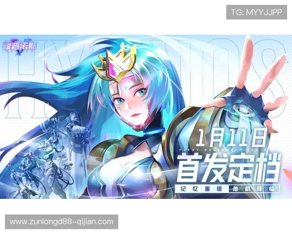 尊龙游戏平台:体验最全面的线上娱乐新体验