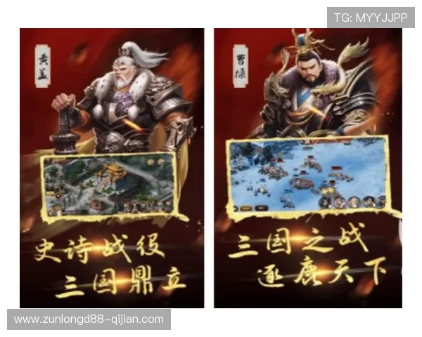 尊龙线上国际：多元化游戏选择满足不同玩家需求，打造专业可信的线上娱乐平台