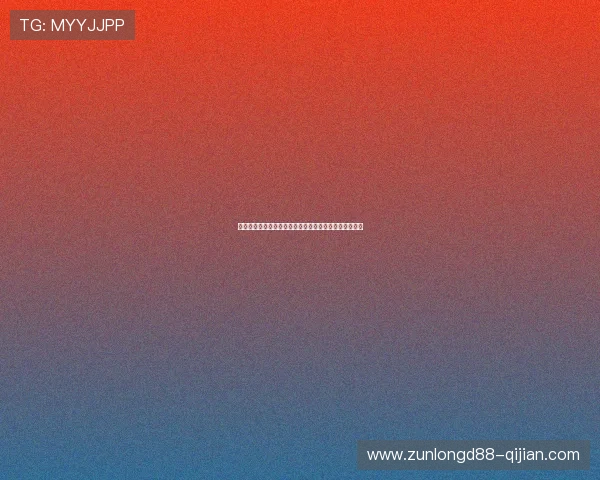 探索尊龙在线地址的使用秘籍，提升您在线娱乐的安全性