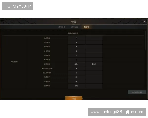凯时网投新手必看常见问题解答帮助玩家快速解决使用中的疑问
