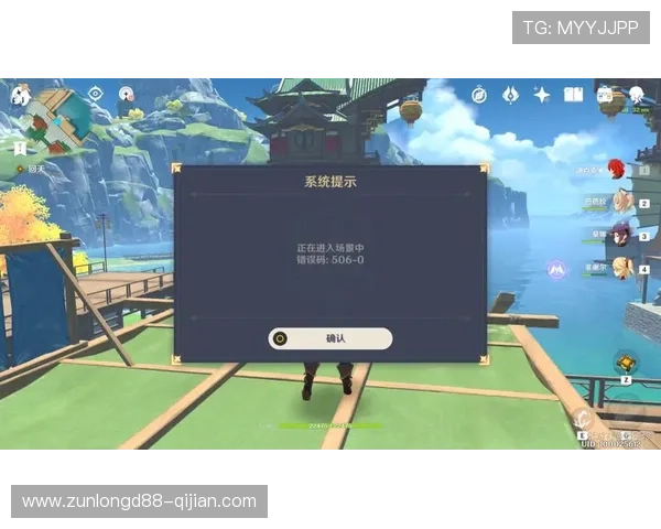 尊龙时凯人生下载官网官方平台,安全稳定的游戏下载渠道,保障玩家游戏体验与账号安全